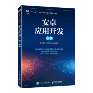 ��׿�����_�l(f��)���м���