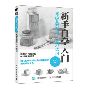 ������A(ch��)�̳̌���(zh��n)����(x��) �����ԌW(xu��)���T