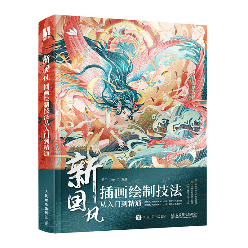 ���L(f��ng)�宋�L�Ƽ��������T����ͨ