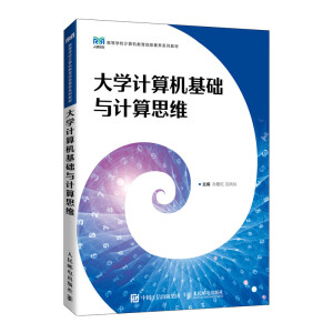 ��W(xu��)Ӌ(j��)��C(j��)���A(ch��)�cӋ(j��)��˼�S