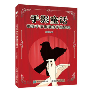 ��ӰͯԒ 呟����X�f�{����ָ�Α�