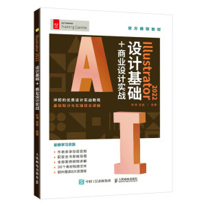 Illustrator 2022�OӋ���A+�̘I(y��)�OӋ����(zh��n)