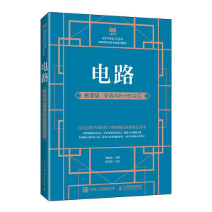 �·��Ľ�n��  ֧��AR+H5������