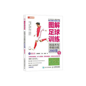 �D������Ӗ(x��n)�� ����(zh��n)�g(sh��)�c�w��Ӗ(x��n)��200�(xi��ng) ҕ�l�W(xu��)��(x��)��