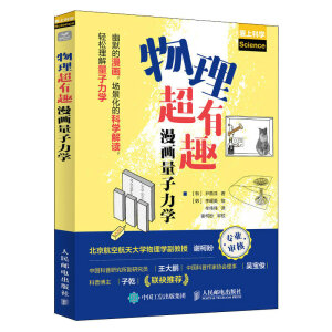 ��������Ȥ�������������W(xu��)