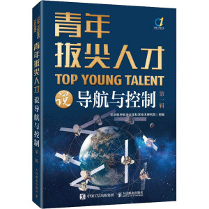 ����μ��˲��f��(d��o)���c���ƣ���һ݋��