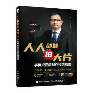 ���˶����Ĵ�Ƭ���֙C(j��)��ҕ�l��������ָ��