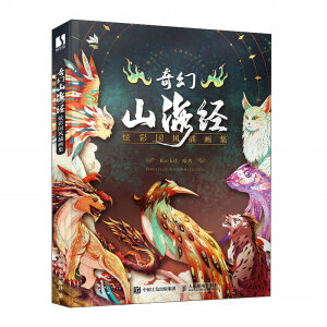 ���ɽ����(j��ng) �Ųʇ��L(f��ng)�宋��