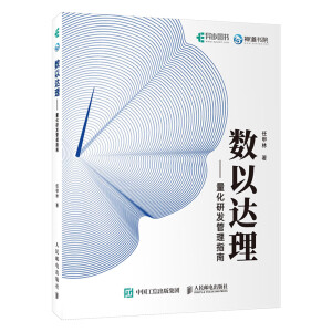 ��(sh��)���_(d��)���������аl(f��)����ָ��