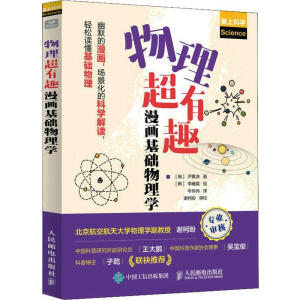 ��������Ȥ���������A(ch��)����W(xu��)