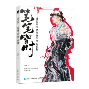 �P�P�ԕr(sh��) �r(sh��)�b��(hu��)�R�˹P����ȫ���̳�