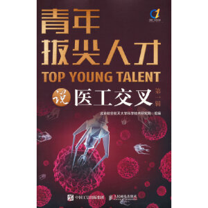 ����μ��˲��f�t(y��)�����棨��һ݋��