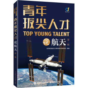 ����μ��˲��f���죨��һ݋��