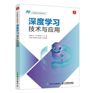 ��ȌW�����g�c����