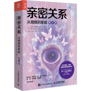 �H���P(gu��n)ϵ���Ļ�������ͥ����5�棩