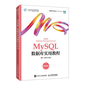 MySQL��(sh��)��(j��)�쌍�ý̳̣���΢�n��