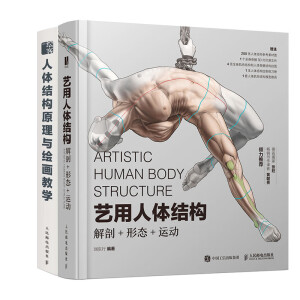 ˇ�����w�Y(ji��)��(g��u) �����ΑB(t��i)�\��