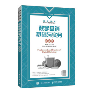 ��(sh��)�֠I�N���A(ch��)�c����(w��)��΢�n�棩