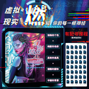 �ò����� Procreateِ������L(f��ng)��宋(hu��)�L�ƽ̳�