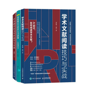 �W�g�īI��x�����c����(zh��n)