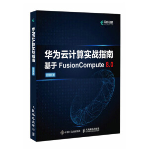 �A����Ӌ�㌍��(zh��n)ָ��