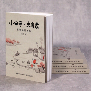 С���Ӵ����� ��Ȥ�≺��(hu��)��