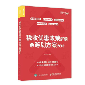 ���Ճ�(y��u)�����߽��x�c�I�������O(sh��)Ӌ(j��)