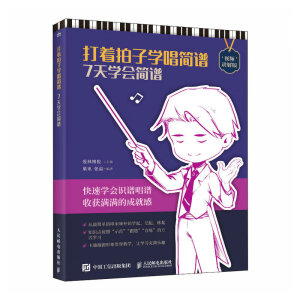 �������ӌW(xu��)����(ji��n)�V 7��W(xu��)��(hu��)��(ji��n)�V ҕ�l�v���