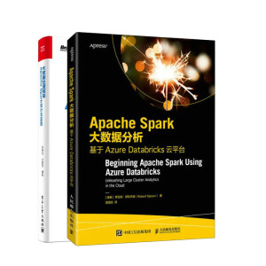 Apache Spark��(sh��)��(j��)���� ����Azure Databricks��ƽ�_
