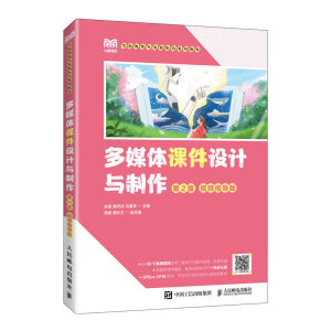 ��ý�w�n���O(sh��)Ӌ(j��)�c���� ����2�� ҕ�lָ��(d��o)�棩