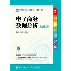 ����̄�(w��)��(sh��)��(j��)������΢�n�棩