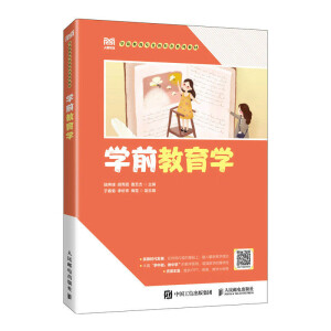 �W(xu��)ǰ�����W(xu��)