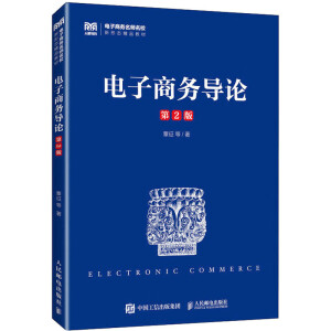 ����̄�(w��)��(d��o)Փ����2�棩