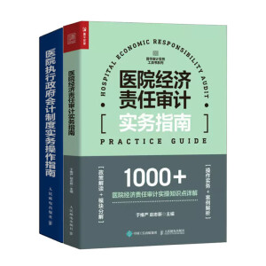 �t(y��)Ժ��(j��ng)��(j��)؟(z��)�Ό�Ӌ(j��)��(sh��)��(w��)ָ��