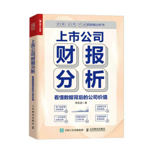 ���й�˾ؔ����� ������(sh��)��(j��)����Ĺ�˾�rֵ