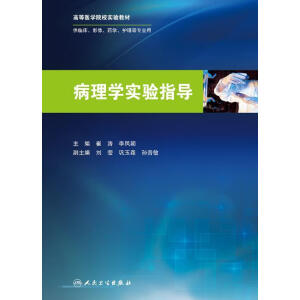 ����W���ָ��