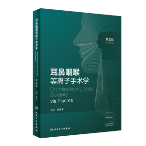 �����ʺ����x�����g(sh��)�W