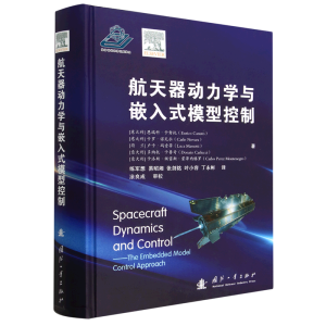 �����������W�cǶ��ʽģ�Ϳ���