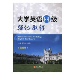 ��W(xu��)Ӣ�Z�ļ�(j��)��(qi��ng)���̳�