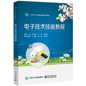 ��Ӽ��g(sh��)���̳ܽ�