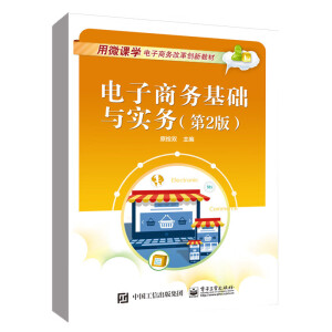 ����̄�(w��)���A(ch��)�c��(sh��)��(w��)����2�棩