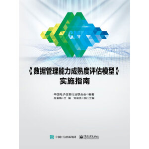 ����(sh��)��(j��)��������������u��ģ�͡���ʩָ��