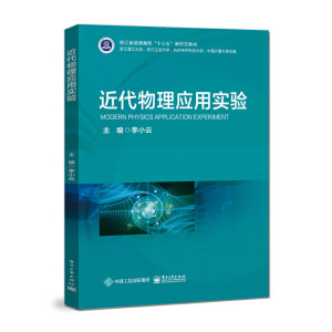 �������푪(y��ng)�Ì�(sh��)�(y��n)