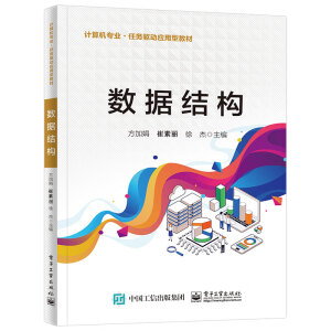 ��(sh��)��(j��)�Y(ji��)��(g��u)