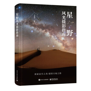 ��Ұ�L��zӰָ��