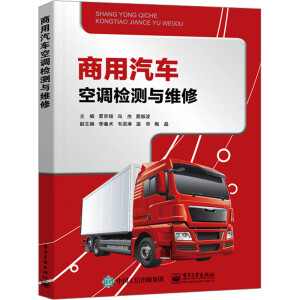 ������܇���{(di��o)�z�y�c�S��