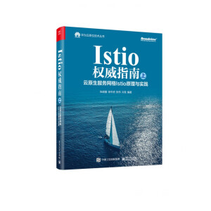 Istio����ָ�ϣ��ϣ�����ԭ�����վW(w��ng)��Istioԭ���c���`