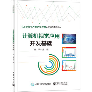 Ӌ(j��)��C(j��)ҕ�X(ju��)��(y��ng)���_(k��i)�l(f��)���A(ch��)