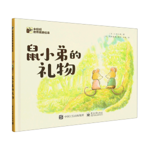 ��С�ܵĶY��