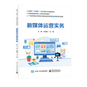 ��ý�w�\�I����(w��)